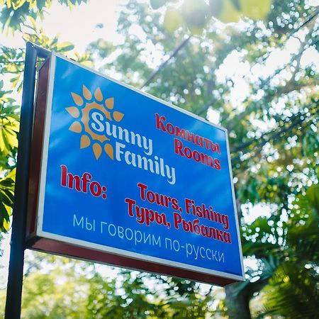 Sunny Family Otel Unawatuna Dış mekan fotoğraf