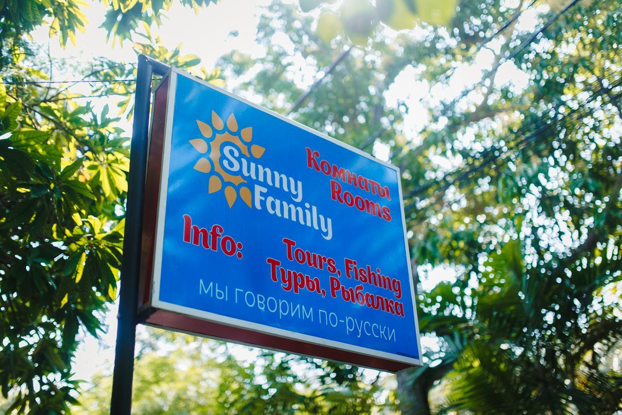 Sunny Family Otel Unawatuna Dış mekan fotoğraf